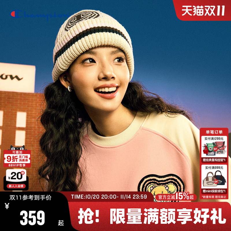 Champion冠军插肩袖卫衣女