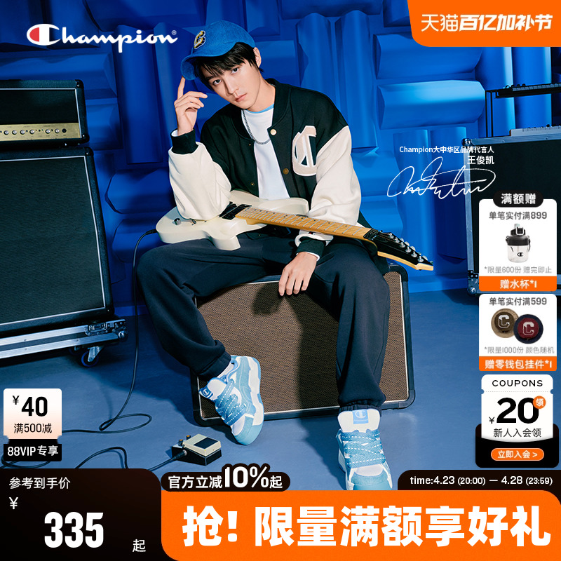 ͬChampionھ˺˺ְЬŮTronSkateV1Ьг335Ԫȯ