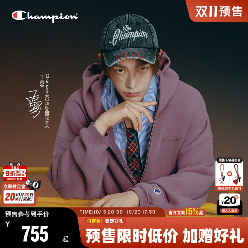 Champion冠军连帽卫衣外套情侣款