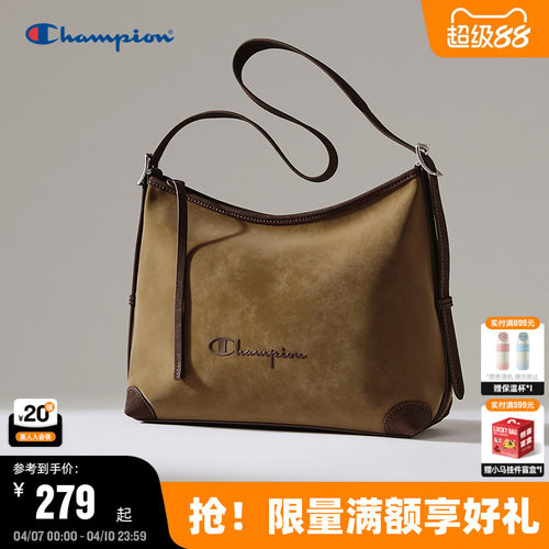 Champion冠军高级质感hobo包