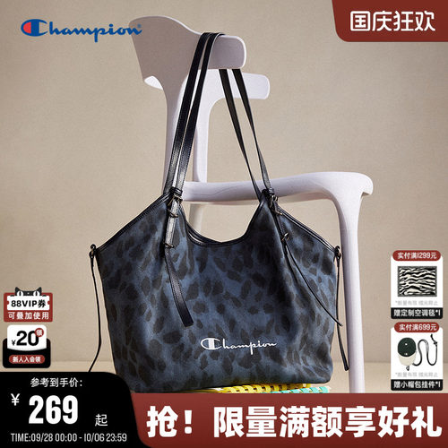 Champion冠军大容量托特包