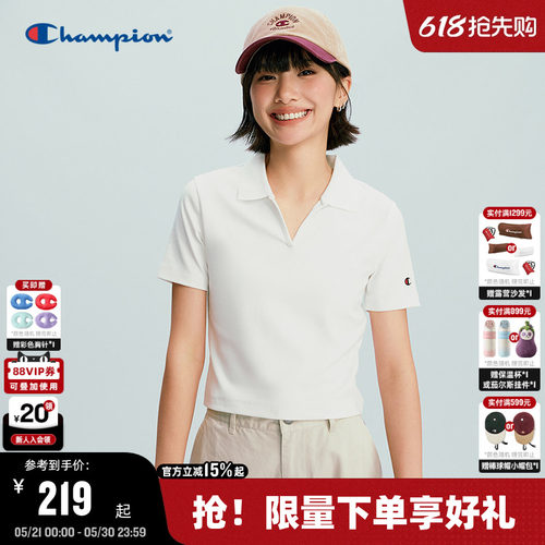 Champion纯色修身短袖polo