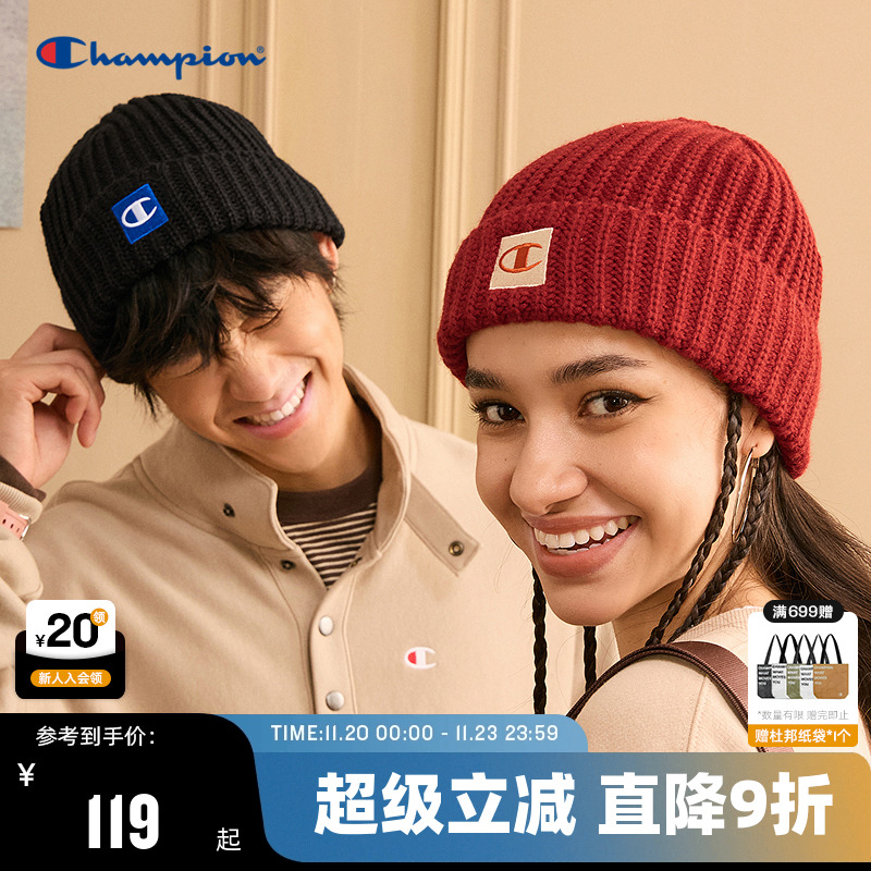 Champion冠军休闲针织帽