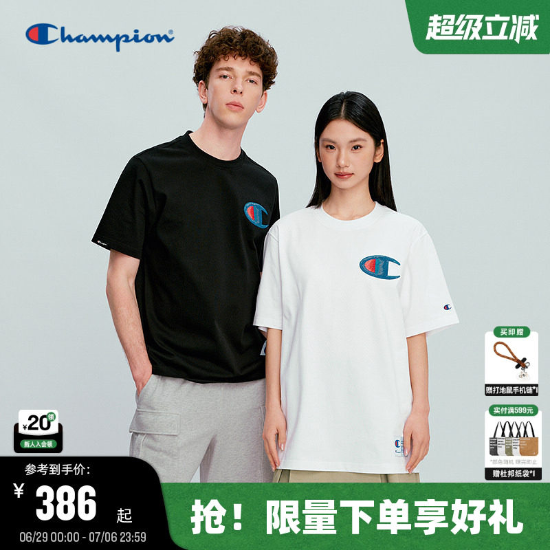 Champion冠军短袖男2026夏季新款纯棉情侣短袖女美式休闲T恤潮牌