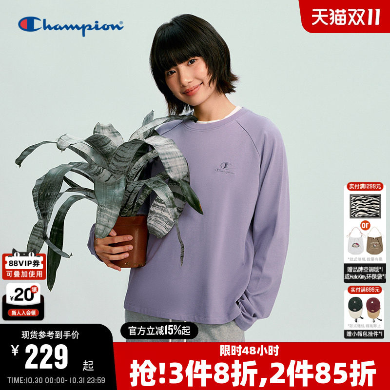 Champion冠军长袖T恤女2026秋季新款纯棉运动通勤上衣紫色打底衫