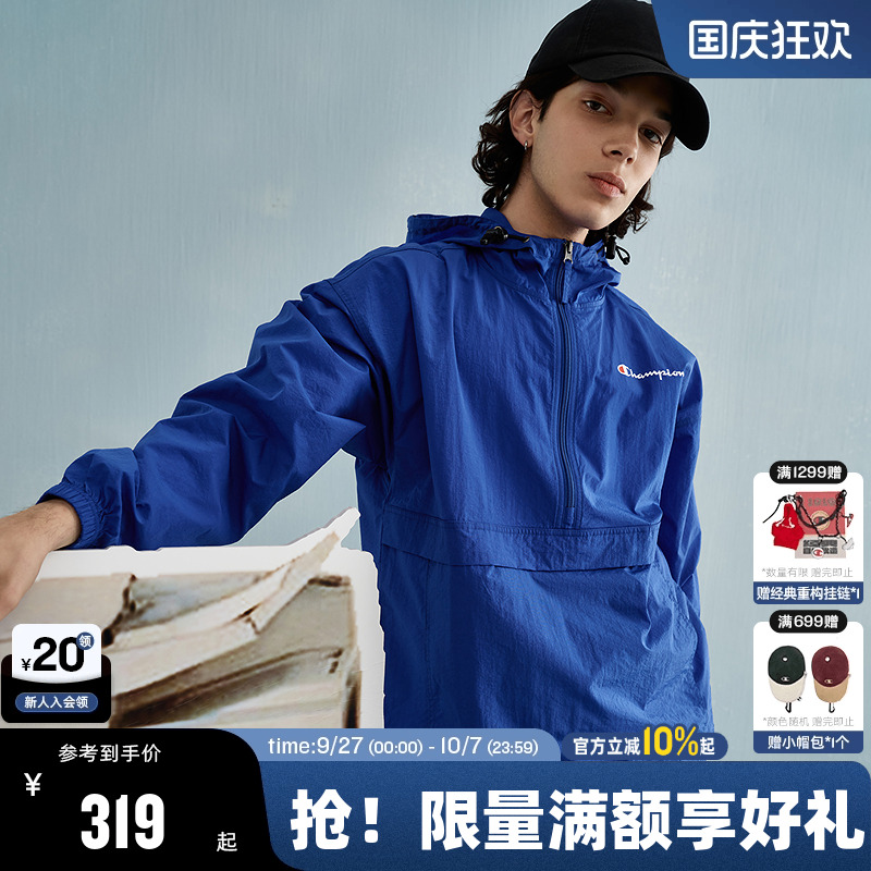 Champion冠军情侣夹克外套男