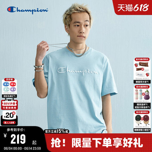 Champion冠军情侣字母刺绣T恤