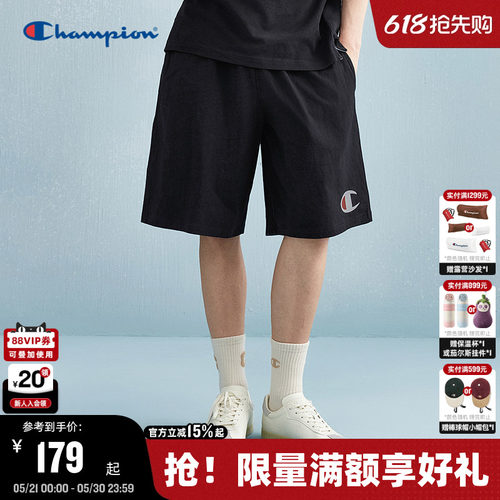 Champion冠军纯棉抽绳胶印短裤男