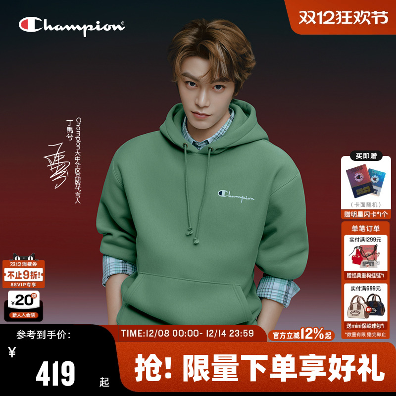Champion冠军情侣复古加绒卫衣