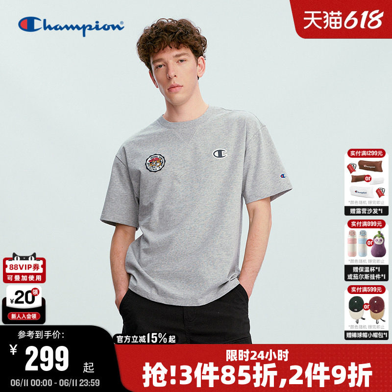 Champion冠军短袖男26夏季新款纯棉假两件宽松T恤女卡通刺绣情侣