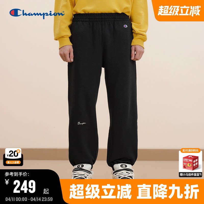 Champion冠军休闲卫裤男2025秋季新款纯色刺绣束脚裤纯棉运动长裤