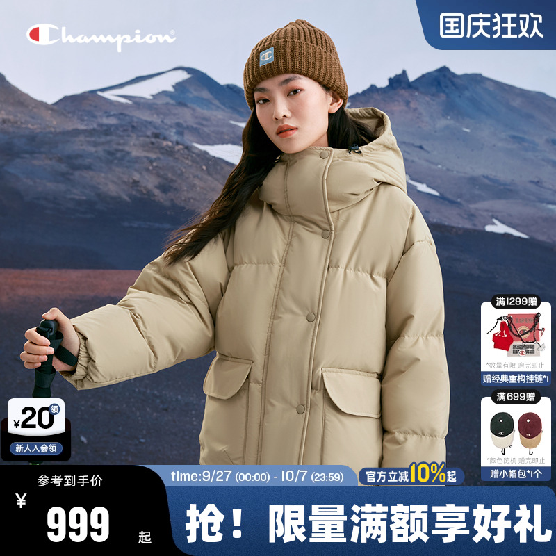 Champion冠军羽绒服女