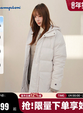 [三防]Champion冠军情侣长款羽绒服女25冬季新款白色工装外套鸭绒