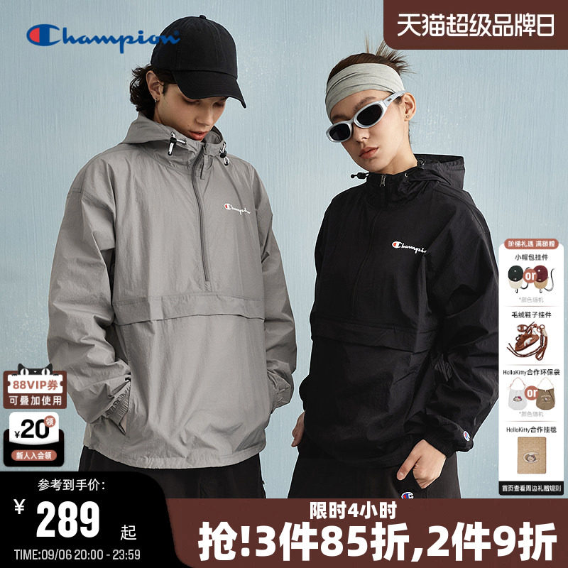Champion冠军夹克外套男图片
