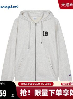 Champion冠军连帽卫衣男2026春季新款秋冬拉链外套美式复古潮牌女