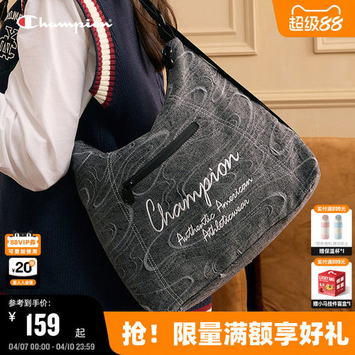 Champion冠军休闲单肩包