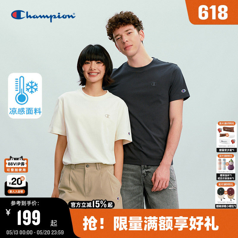 【凉感】Champion冠军短袖男26夏季新款纯棉T恤女马卡龙宽松情侣