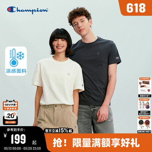 Champion冠军纯色短袖情侣款