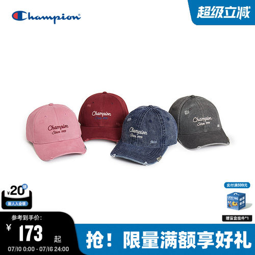 Champion冠军小脸棒球帽