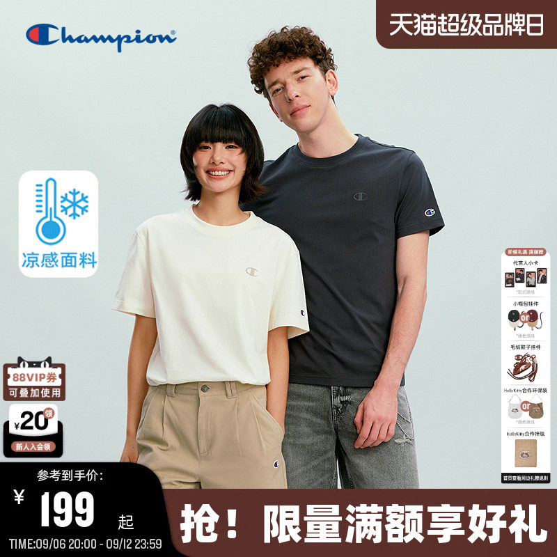 Champion冠军纯色短袖情侣款图片