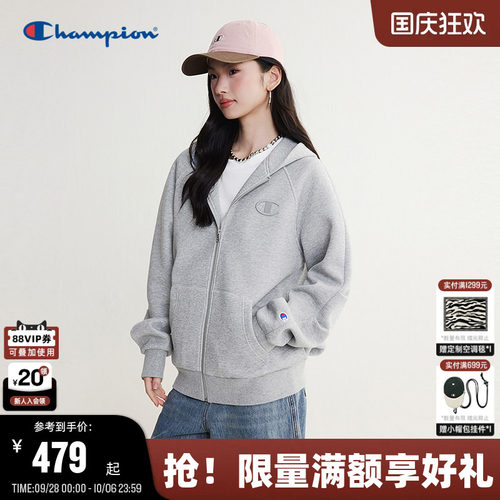 Champion冠军空气层连帽卫衣