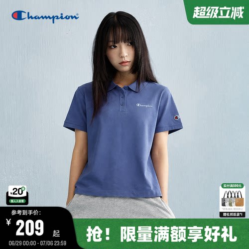 Champion冠军短袖POLO衫男女同款