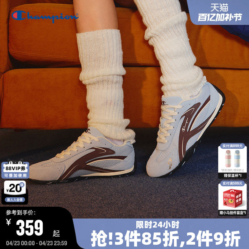 Champion冠军赛车鞋25秋冬新款女红色复古德训鞋男时尚运动休闲鞋