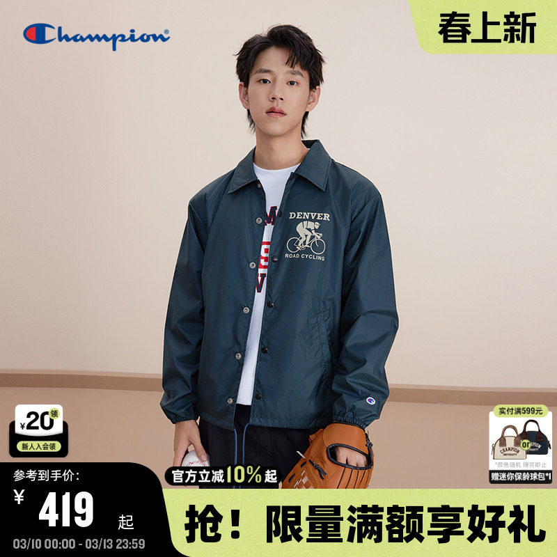 Champion冠军夹克男春秋款后背大口袋印花红色外套女潮牌休闲宽松