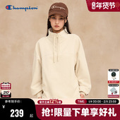 Champion冠军立领卫衣女25冬季 新款 半拉链休闲刺绣都市运动秋格调