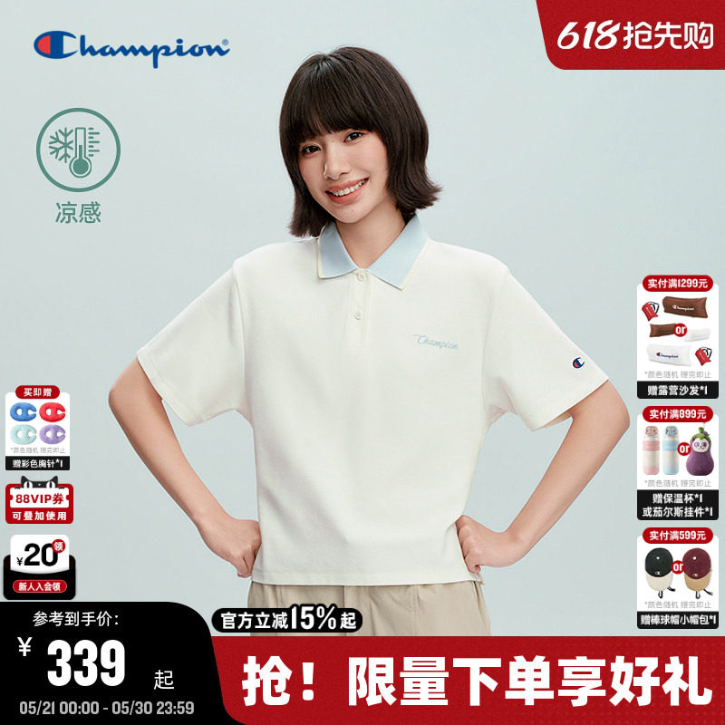 【凉感】Champion冠军短袖POLO衫女26夏季新款翻领短款休闲T恤