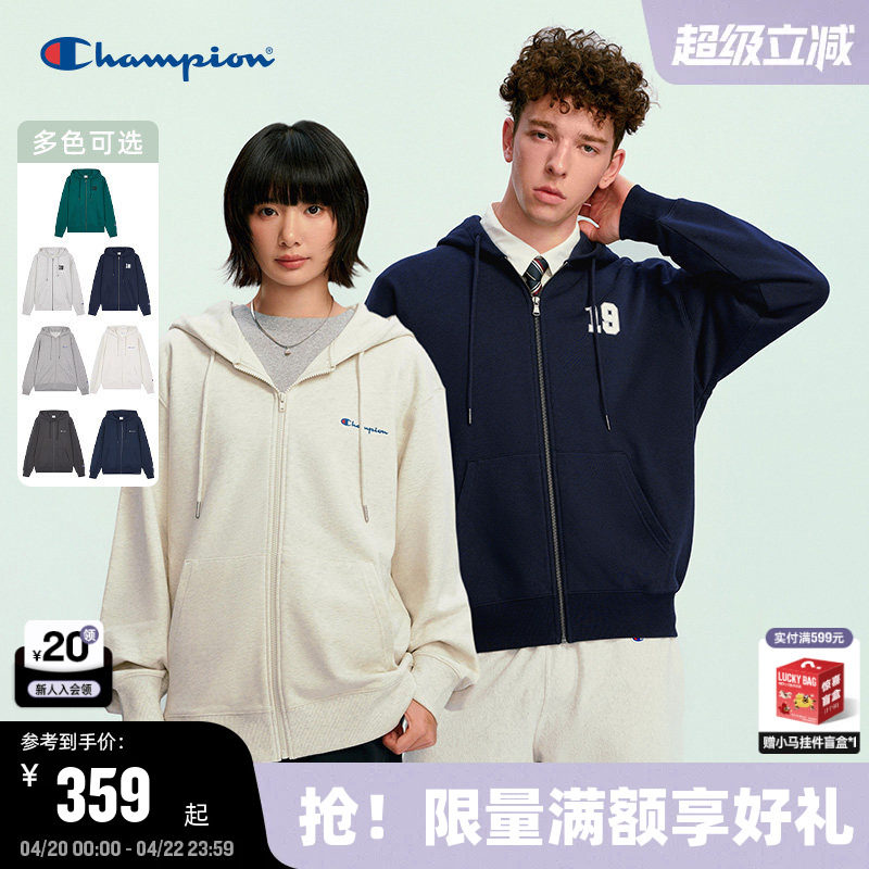 Champion冠军连帽卫衣男2026春季新款学院风拉链开衫外套女美式潮