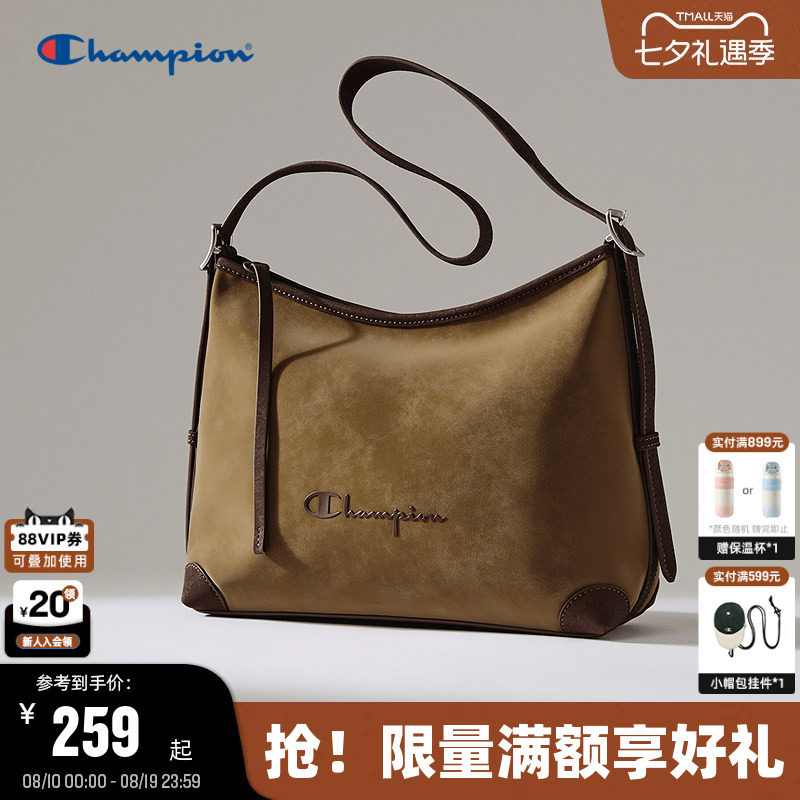 Champion冠军高级质感hobo包