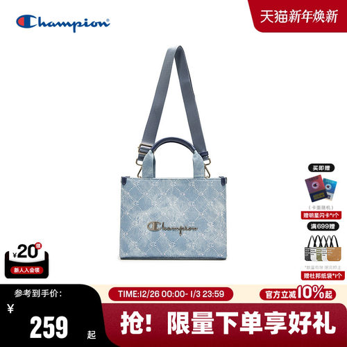 Champion冠军托特小方包