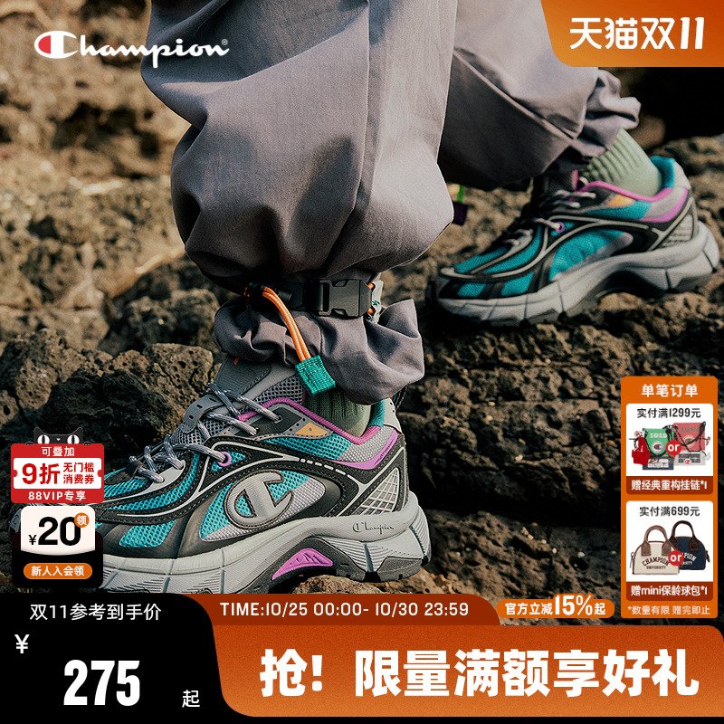 Champion冠军情侣休闲复古跑鞋