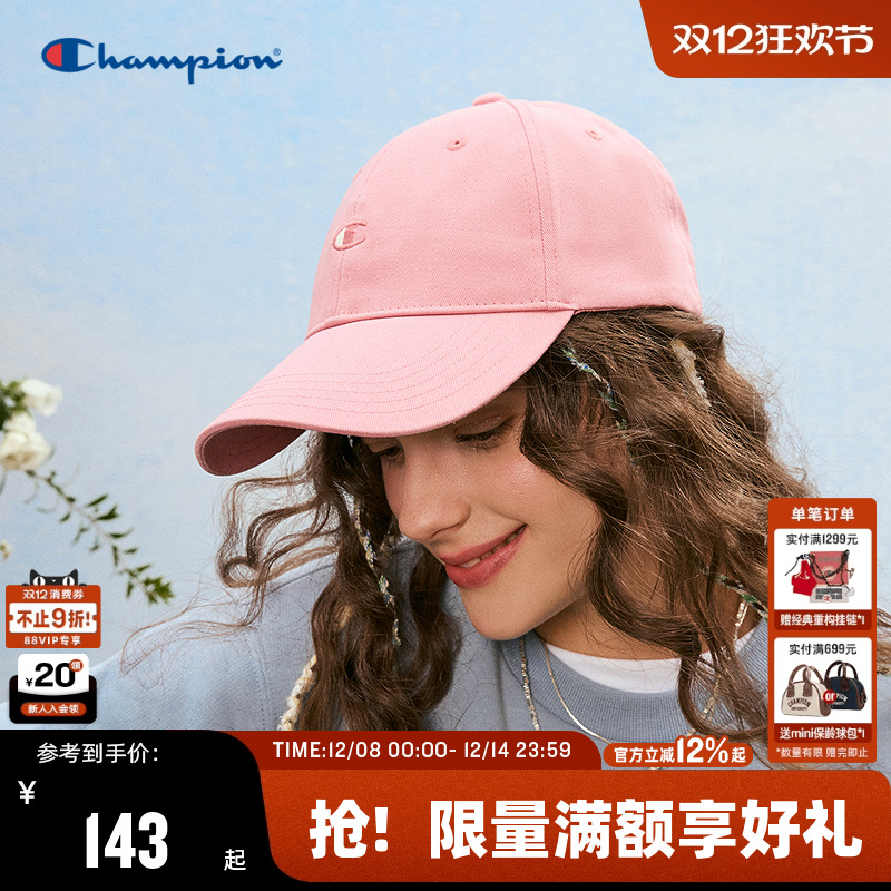 Champion冠军情侣休闲棒球帽