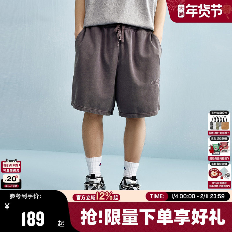 Champion冠军短裤男25夏季新款水洗做旧美式复古运动裤女五分卫裤,男装,短裤,淘宝优惠券,粉丝福利购,淘宝优惠卷