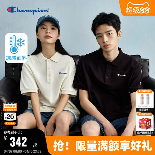 Champion冠军情侣基础短袖POLO衫