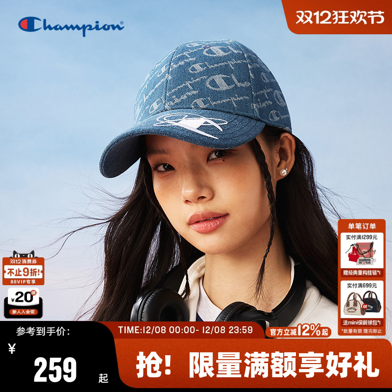 Champion冠军情侣休闲棒球帽