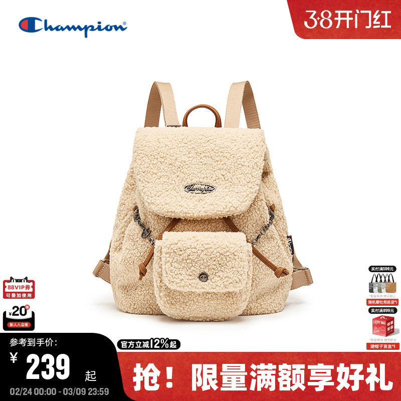 Champion冠军小型双肩包春季墩墩包女校园背包毛绒书包男旅行包