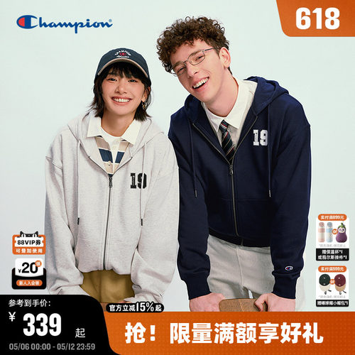 Champion冠军连帽卫衣男拉链开衫