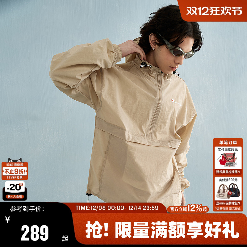 Champion冠军夹克外套男