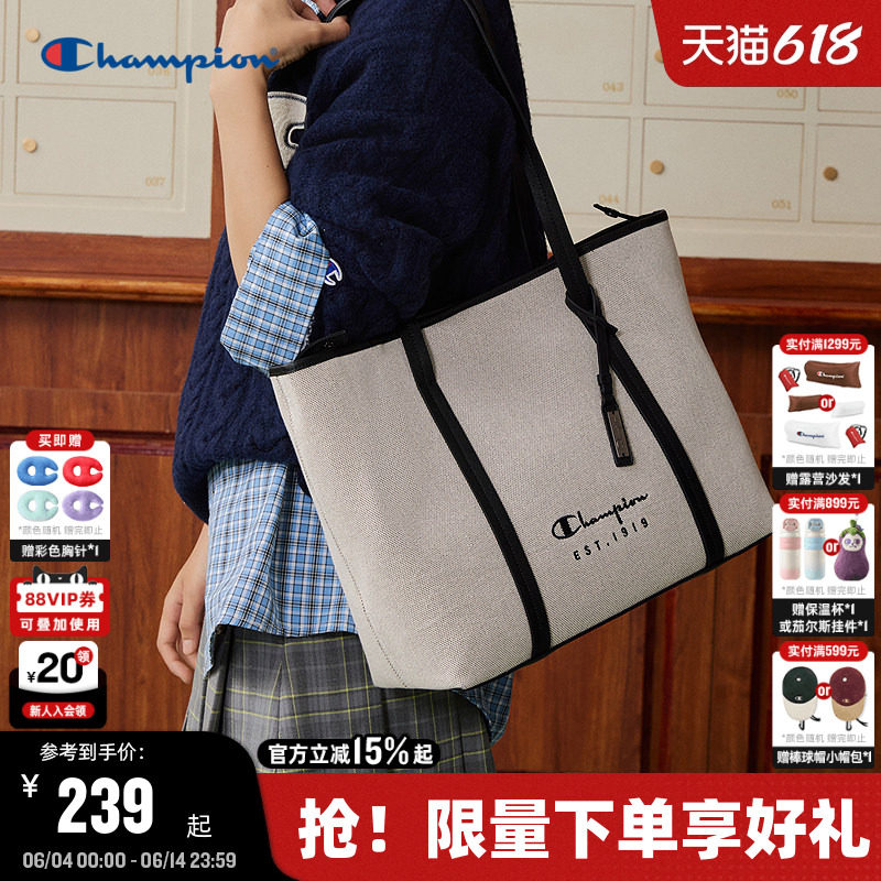 Champion冠军托特包26夏季新款女高级背包大容量通勤单肩包电脑包