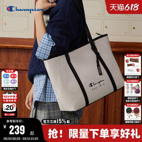 Champion冠军大容量托特包
