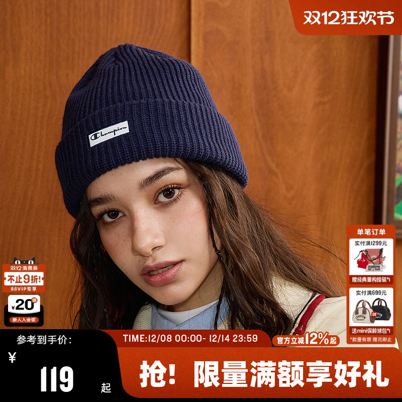 Champion冠军休闲针织帽