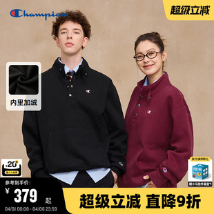 Champion冠军情侣加绒卫衣男2025冬季 立领潮牌红色半扣上衣女 新款