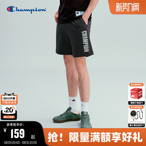 Champion休闲运动短裤男款