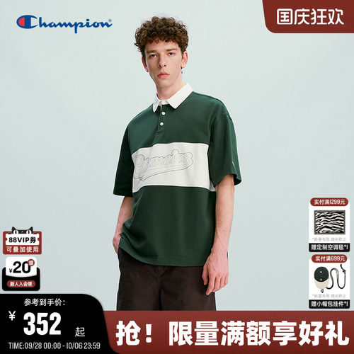 Champion短袖polo衫男女同款