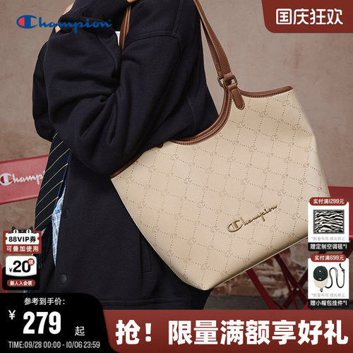 Champion冠军菜篮子托特包