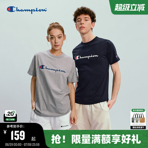 Champion冠军经典款短袖