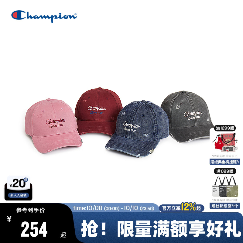 Champion冠军小脸棒球帽